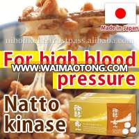 Hot-selling and High quality piles medicine ( Natto kinase supplement ) with multiple functions made in Japan