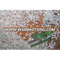 Vietnam broken rice 100% Sortex Grade - Current Rice Prices