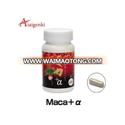 Best-selling and Newest maca + Zinc,Kanka,Tonkat Ali,Sophone,Guarana,Ezo Houkogi,Ggarlic powder made in Japan