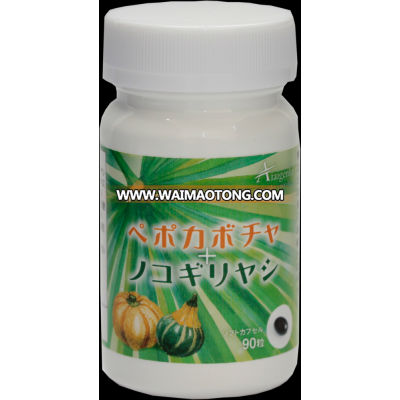 Popular and Hot-selling saw palmetto Pumpkin seed + Saw Palm tree extract with cranberry beans made in Japan