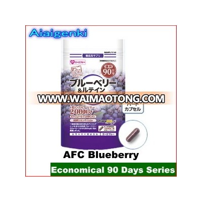 Popular blueberry supplement made in Japan ,OEM available