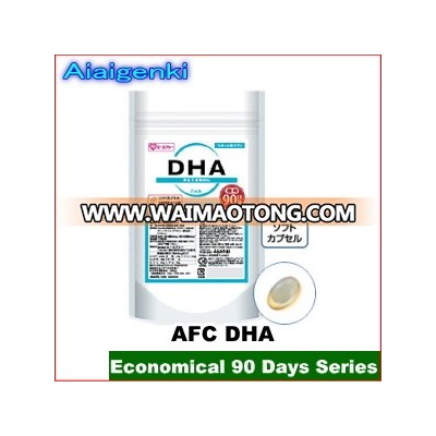 Best-selling and Famous DHA supplement made in Japan ,OEM available