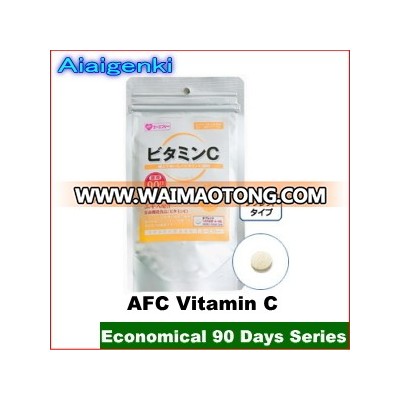 Famous and Newest Vitamin C supplement made in Japan , small lot order available