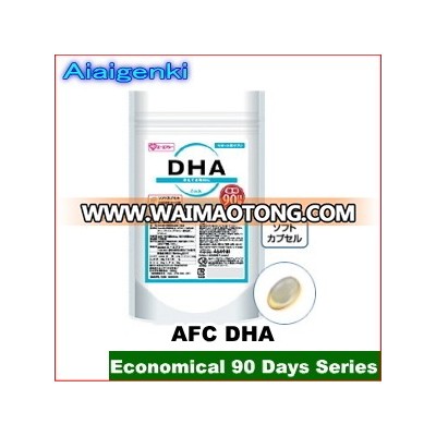 Newest and Best-selling DHA manufacturers supplement for memory and brain functions ,OEM available