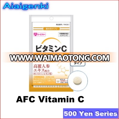 Famous and Best-selling Vitamin C tablet supplement for beauty and health ,OEM available