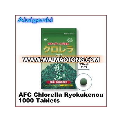 Reliable and safe Chlorella supplement made in Japan ,OEM available