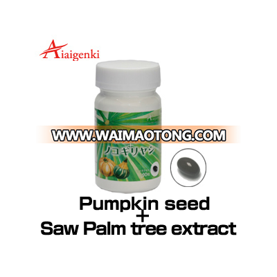 Best-selling and Reliable and safe Pumpkin seed + Saw Palm tree extract with cranberry beans made in Japan