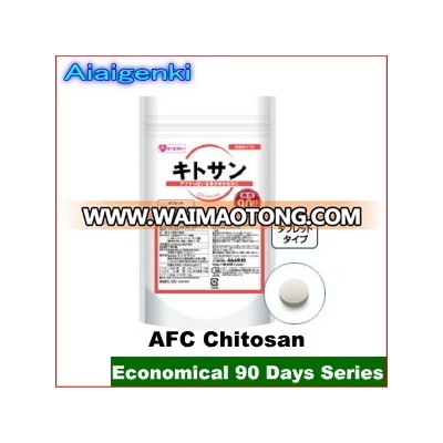 Famous and Popular diet products of japan chitosan with making a slim body made in Japan