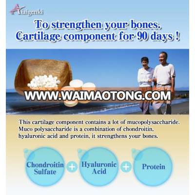 Hot-selling and Best-selling supplement cartilage with bone component made in Japan