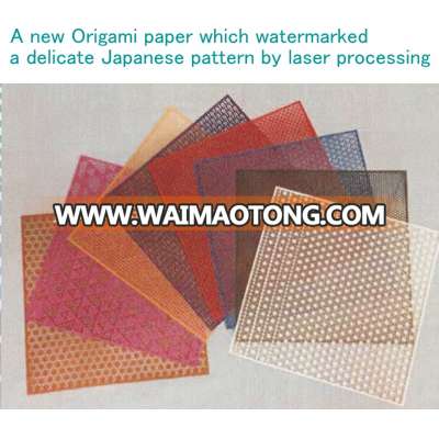 Expensive but worthwhile Creative Original Origami Paper for Arts