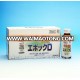 Health Supplement Drink for Hyper Blood Pressure people/Made In Japan