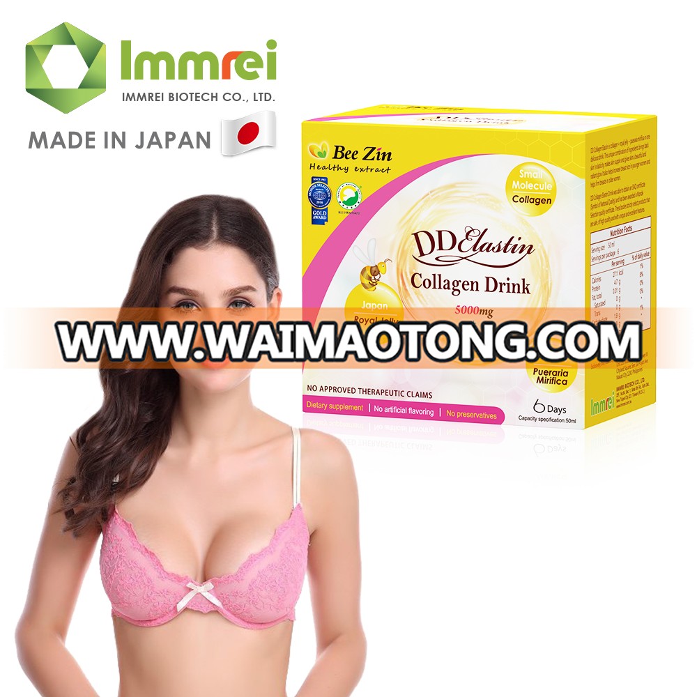 Skin Beauty Breast Enlarge Drink Collagen